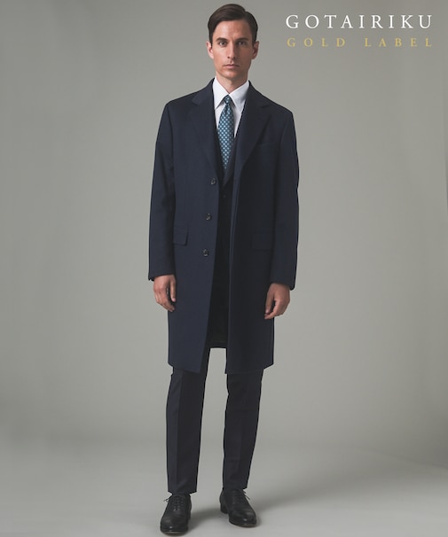 GOLD LABEL/WEB&一部店舗限定【COLOMBO】ピュアカシミヤ チェスターコート