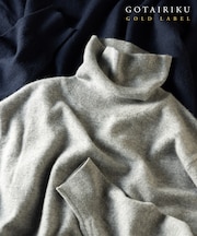 GOLD LABEL/WEB&一部店舗限定【洗える】カシミヤ100％ ハイゲージタートルネック ニット