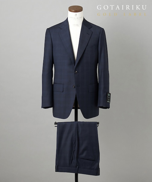 GOLD LABEL/WEB&一部店舗限定【DORMEUIL/ドーメル】インペリアルジェイド 通年スーツ(ネイビー)