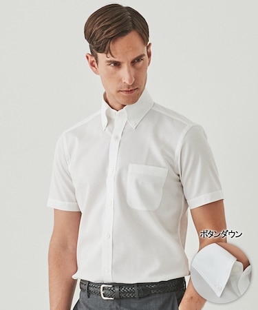 春夏向け【形態安定】SUMMERPREMIUMPLEATS_ボタンダウンカラー 半袖ドレスシャツ(25年モデル)