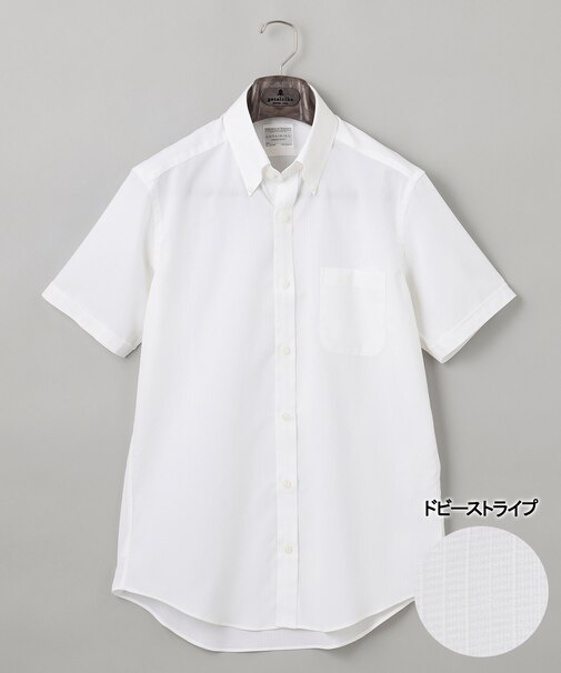 春夏向け【形態安定】SUMMERPREMIUMPLEATS_ボタンダウンカラー 半袖ドレスシャツ(25年モデル)