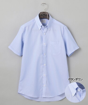 春夏向け【形態安定】SUMMERPREMIUMPLEATS_ボタンダウンカラー 半袖ドレスシャツ(25年モデル)
