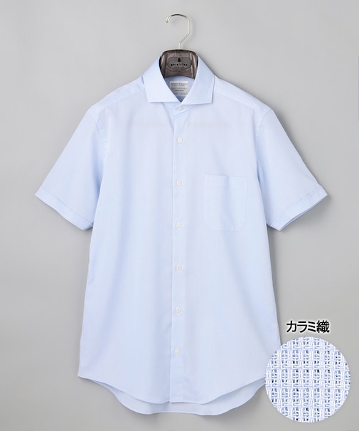 春夏向け/カラミ織【形態安定】SUMMERPREMIUMPLEATS_セミワイドカラー 半袖ドレスシャツ(26年限定モデル)