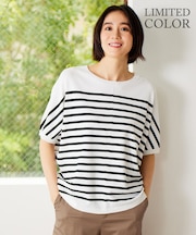 【WEB限定カラーあり・接触冷感・UVカット】クレープストレッチドルマン ニット