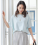 【WEB限定カラーあり・接触冷感・UVカット】クレープストレッチドルマン ニット