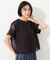 【カタログ掲載・洗える】レースエッジ Tシャツ&タンクトップセット トップス