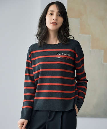 【洗える】コットンウールハイゲージボーダー ニット