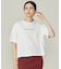 【カタログ掲載・洗える】ループバック Tシャツ