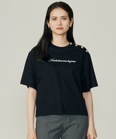 【カタログ掲載・洗える】ループバック Tシャツ