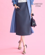 【WEB限定・セットアップ対応】ダンボールジャージー スカート