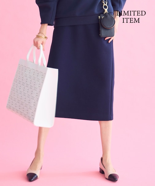 【WEB限定・セットアップ対応】ダンボールジャージー スカート