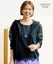 【WEB限定・1枚で華やぐ・旬スタイル】テクスチャーレーシージップ パーカー
