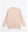 【定番・人気素材・JIYUKU STAFF SELECT COLOR】レーヨンストレッチアソート ニット