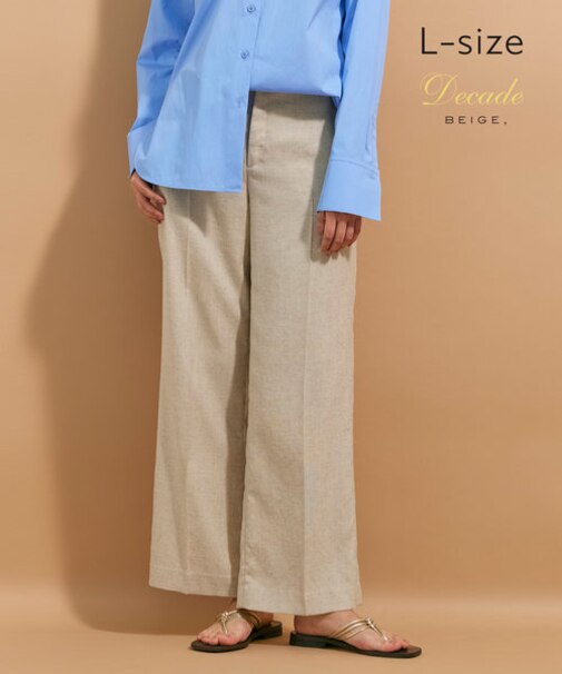 【L-size】CAROLE / ワイドパンツ