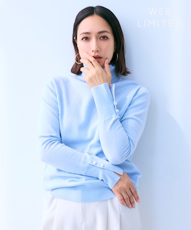 【WEB限定・洗える】ALSACE / パール釦タートルネックウールニット