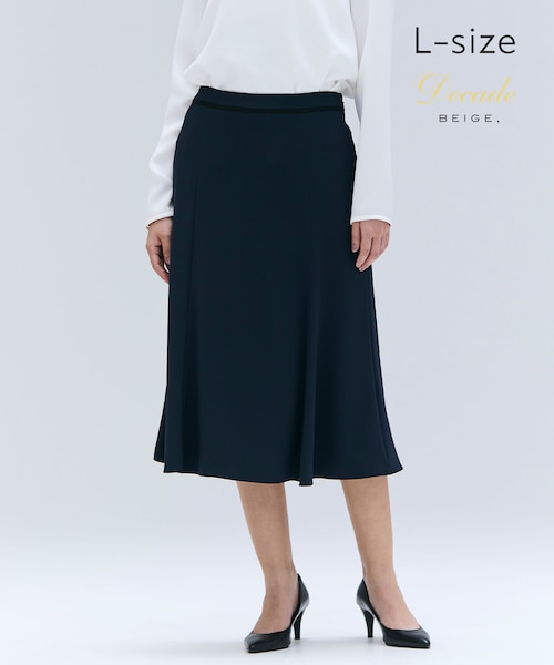 ウォッシャブル】シルキークロス タックフレアスカート