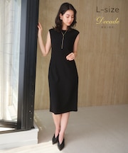 【Lsize・セットアップ対応】CINDY / 配色ライン クルーネックドレス