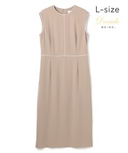 【Lsize・セットアップ対応】CINDY / 配色ライン クルーネックドレス
