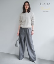 【Lsize・セットアップ対応】CORBY / ウールイージーワイドパンツ