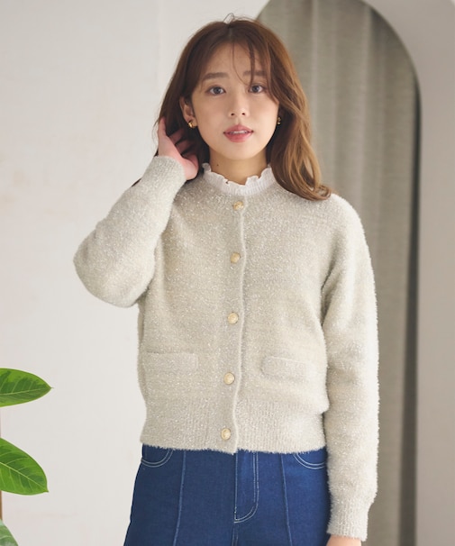 【洗える】ラメシャギー カーディガン