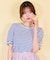【洗える】パフスリーブリボン Tシャツ