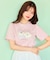 【洗える】フルーツモチーフプリント Tシャツ