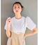 【洗える】チュールスリーブ Tシャツ