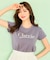 【洗える】レタードプリントコンパクト Tシャツ