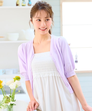 【洗える】ハーフスリーブ カーディガン