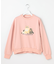 【猫カフェMOCHAコラボ】猫ちゃんプリント トレーナー