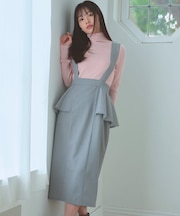 【洗える・2WAY】サス付きペプラムデザイン スカート