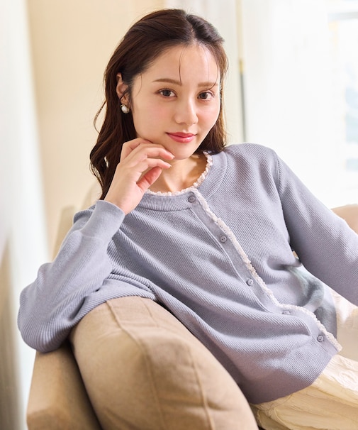 レーストリム ニット カーディガン