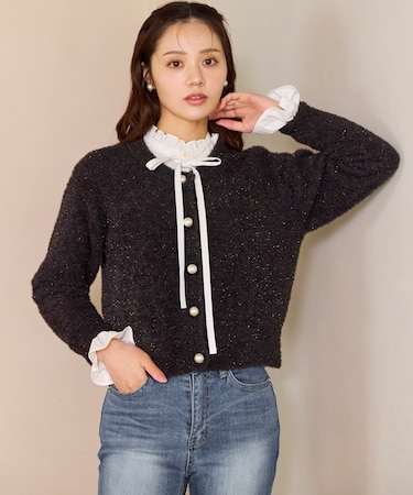 キラキラシャギー ニット カーディガン