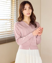 美シルエット ニット カーディガン
