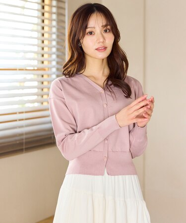 美シルエット ニット カーディガン