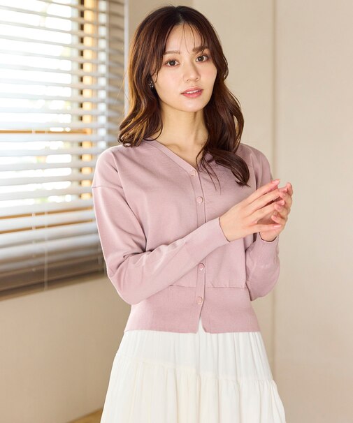 美シルエット ニット カーディガン
