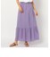 麻ティアードスカート