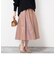 ランダムタックタフタスカート