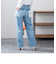 【Healthy denim/ヘルシーデニム】Clover