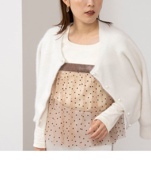 チュールキャミソール