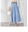 愛され ウォッシャブルリバーシブルタフタスカート