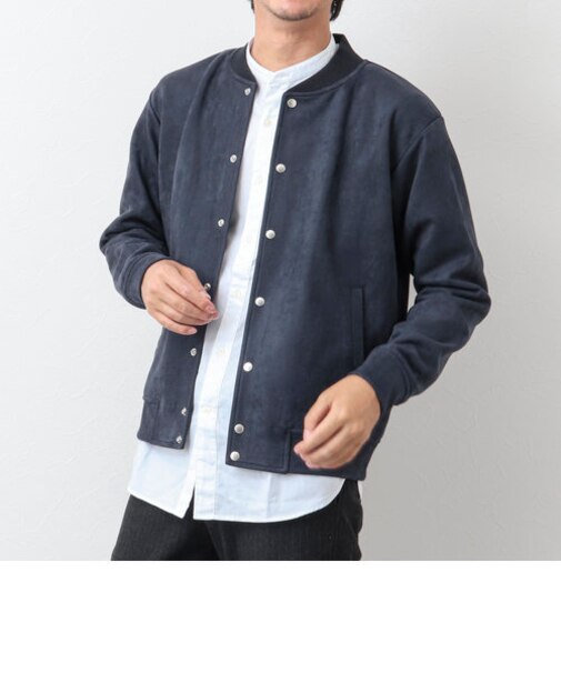 フェイクスエード スタジャンカーディガン