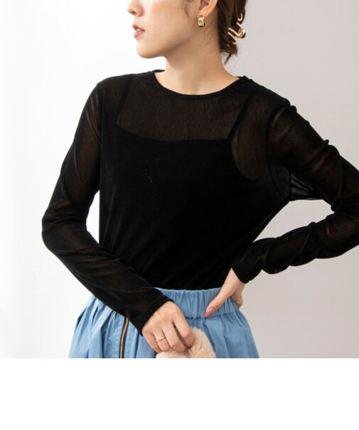 フロッキーシアーインナー