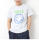 グレー