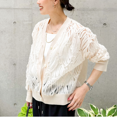 《セットアップ対応》《手洗い可能》チュール刺繍Vネックカーディガン