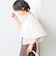 《セットアップ対応》ラメフラワージャガードブラウス