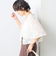 ホワイト系その他2