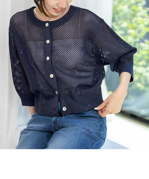 手洗い可能》スパンコールメッシュ5分袖カーディガン|ノーリーズの 手洗い可能》スパンコールメッシュ5分袖カーディガン|ノーリーズの