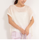 オフホワイト