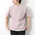 【IRM】《吸水速乾/UVカット》ワッフルフェイクレイヤードTee 25SS